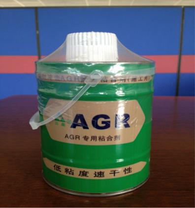 陝西AGR給水管道 陝西AGR給水管道