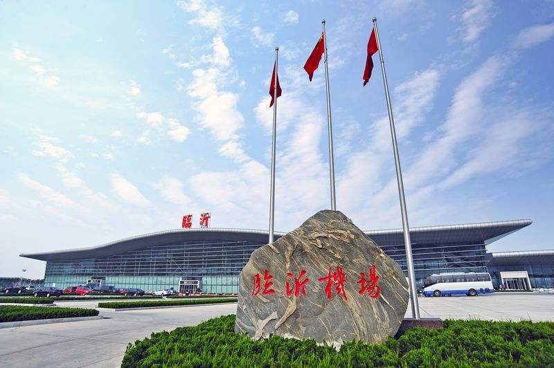 臨沂機場AGR管材安裝