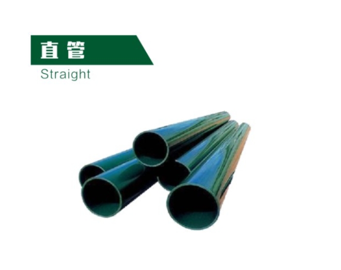 ARG管材的性能特點